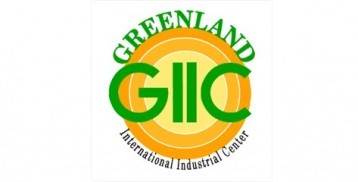Greenland International Industrial Center (GIIC)