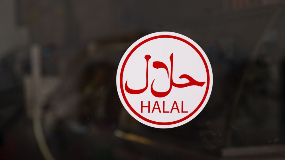 Halal Certification in Indonesia: What You Need to Know