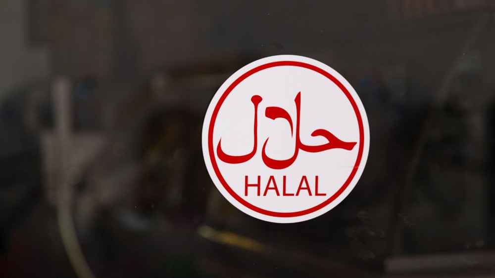 Indonesia Halal Certification - new regulations 2021